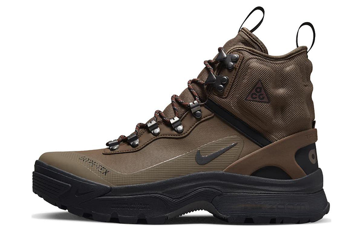 Nike air zoom acg hotsell