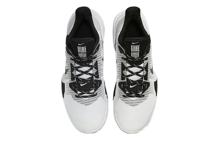 Nike Air Max Impact 3 Nike LOOKBOOK DC3725 100 lookbook