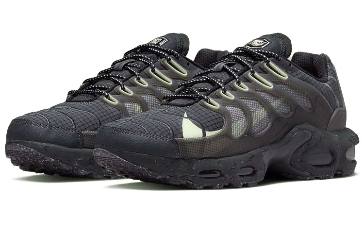 Nike air max plus black white dark grey best sale