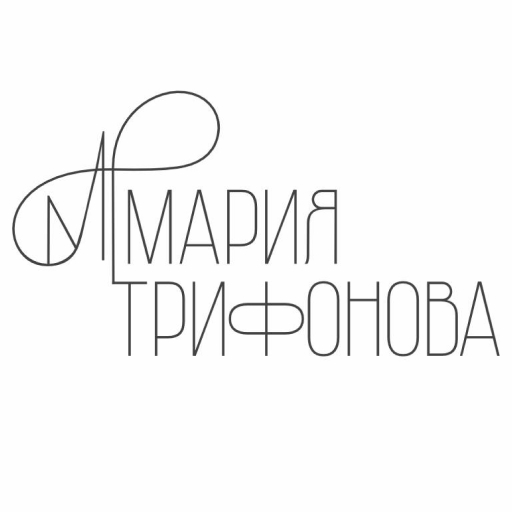 Мария Трифонова